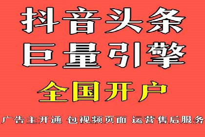 行业趋势下的SEM优化托管策略及效果